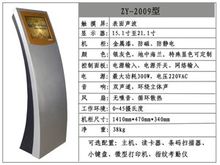 北京市宣武区卫生局——服务区域健康，履行公共卫生职责