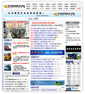 神州宏网 专业北京网站建设与设计服务，助力企业数字化发展